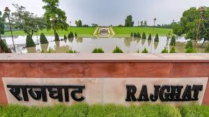 Raj Ghat